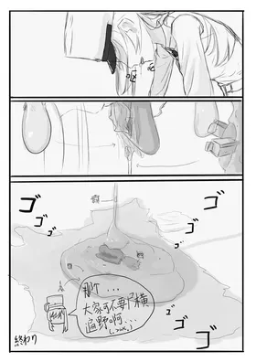 第 7 頁
