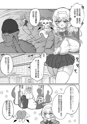 第 3 頁