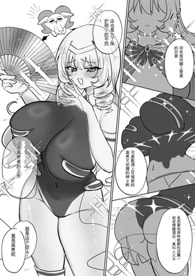 第 4 頁
