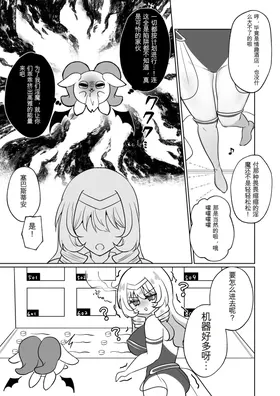 第 5 頁