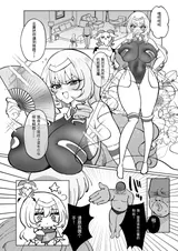 第 6 頁