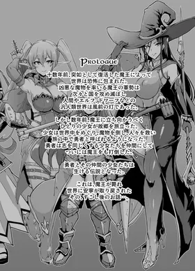 第 2 頁