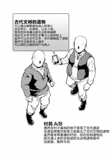 第 4 頁