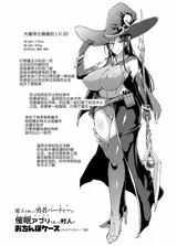 第 5 頁