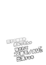 第 2 頁