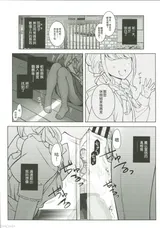 第 4 頁