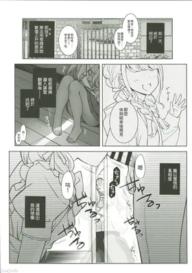 第 4 頁