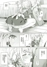 第 5 頁