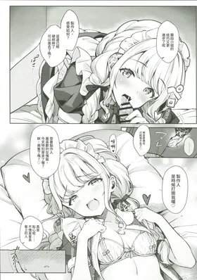 第 6 頁
