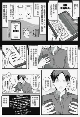 第 3 頁