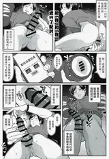 第 4 頁