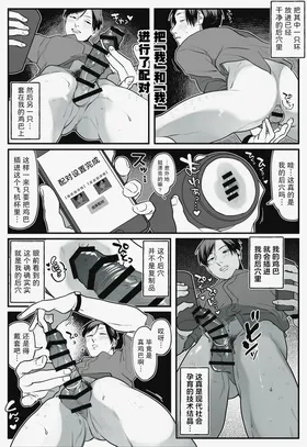 第 4 頁