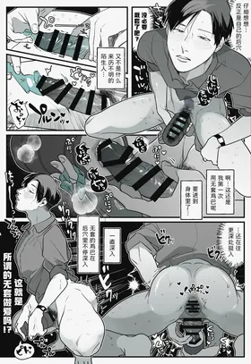 第 7 頁