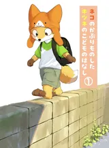 第 1 頁