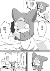 第 6 頁