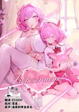 第 1 頁