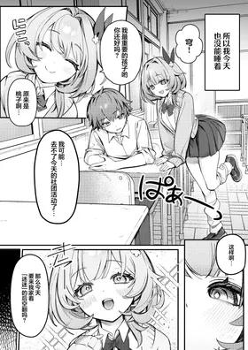 第 4 頁