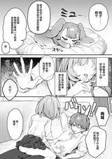 第 5 頁