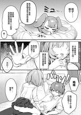 第 5 頁