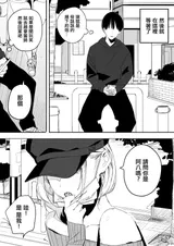 第 3 頁
