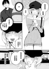 第 4 頁