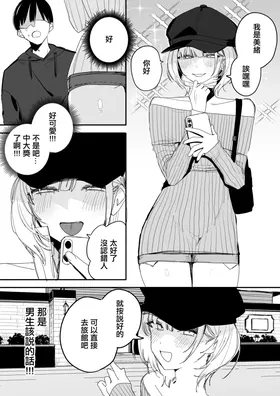 第 4 頁