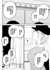 第 5 頁