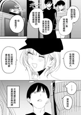 第 6 頁