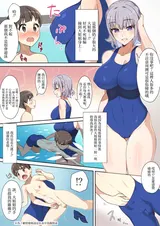第 4 頁