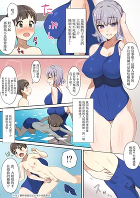 第 4 頁