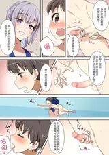 第 5 頁