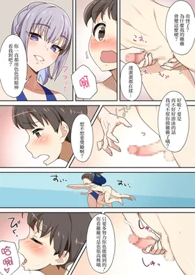 第 5 頁