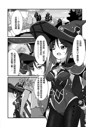 第 2 頁