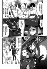 第 3 頁