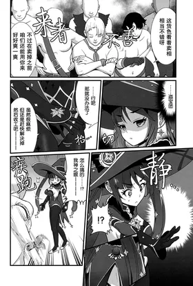 第 3 頁