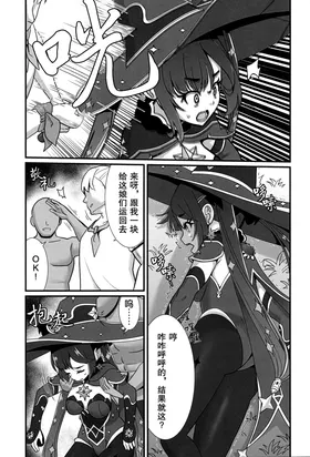 第 4 頁