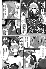 第 7 頁