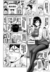 第 4 頁