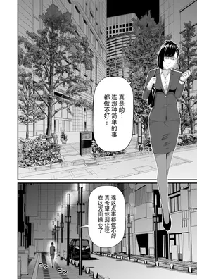第 3 頁