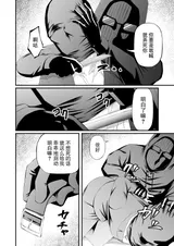 第 5 頁
