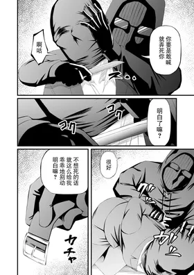 第 5 頁