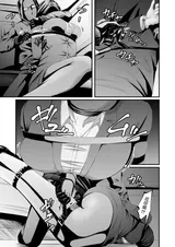第 6 頁
