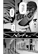 第 7 頁