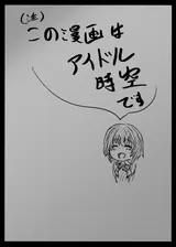 第 3 頁