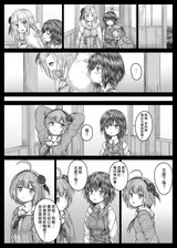 第 4 頁