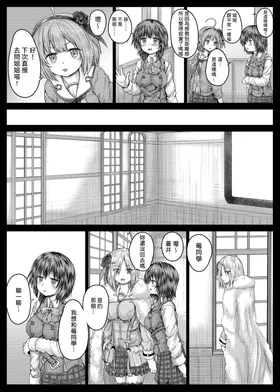 第 5 頁