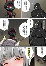 第 3 頁