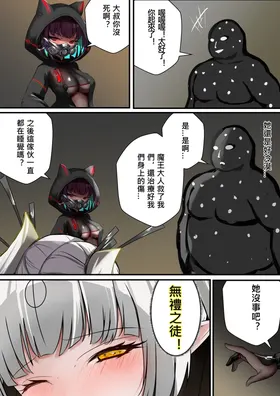 第 3 頁