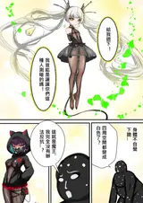 第 4 頁