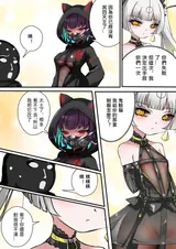 第 5 頁